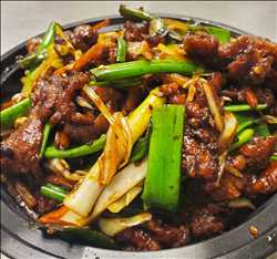 Mongolian Beef